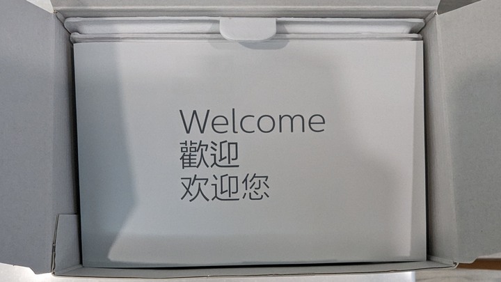 讓我老婆也有國民老婆般的美麗笑容 - 飛利浦 Sonicare智能鑽石機,邀你挑戰三天有感鑽白,打造自信微笑魅力