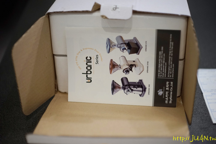 Urbanic 070S 磨豆機簡易開箱