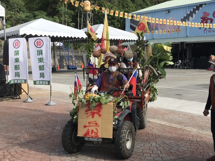 鄒鄒週週環島--車小志氣高小雲豹之死人骨頭秘徑