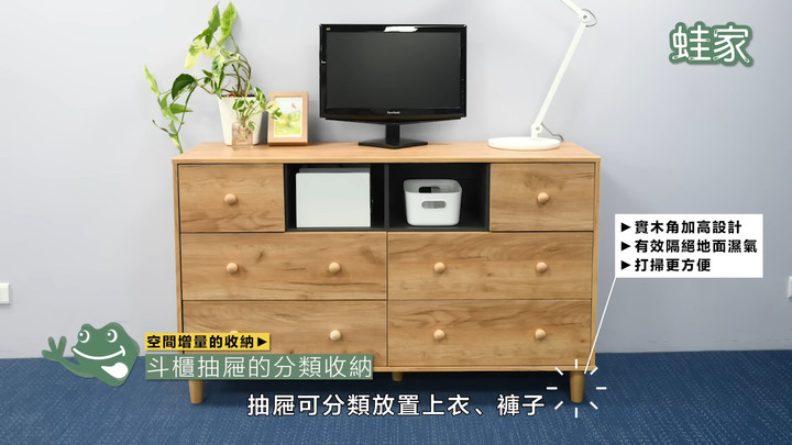 【分享】衣物收納必修課！8大摺衣技巧＋3大空間增量秘訣，衣服再也不山崩