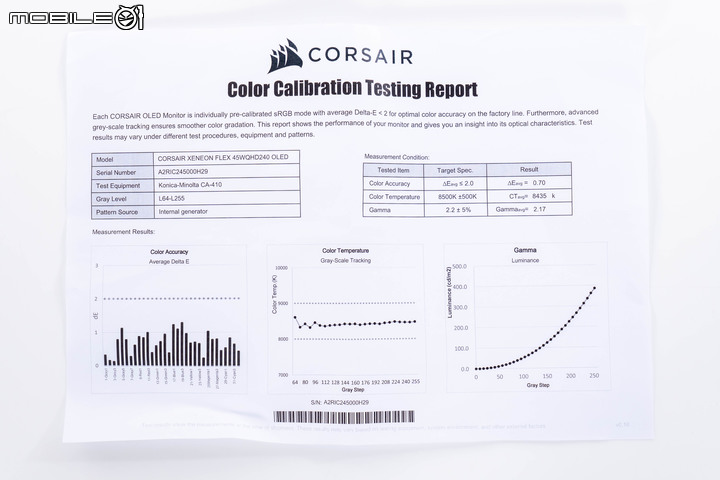 CORSAIR XENEON FLEX OLED 電競螢幕開箱實測 可彎曲面板搭配高畫質旗艦演出