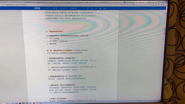 電腦螢幕壞了想換電視替代適合嗎?