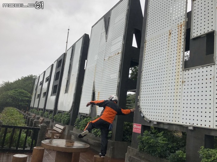 跑路人生~便當II號 補開箱( 含對馬祖婆勸說升級攻略文 )