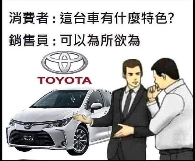 舒熱佳LX70-前擋風玻璃70%透光度的選擇-RAV4 SX11