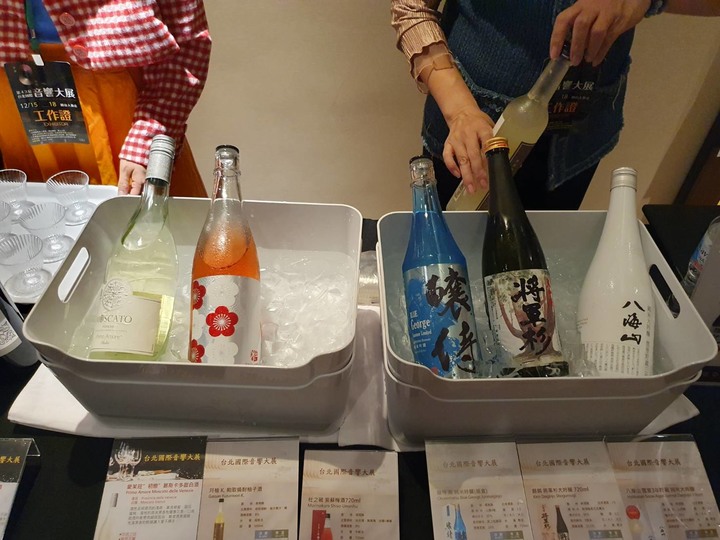 參訪2022第43屆圓山音響大展