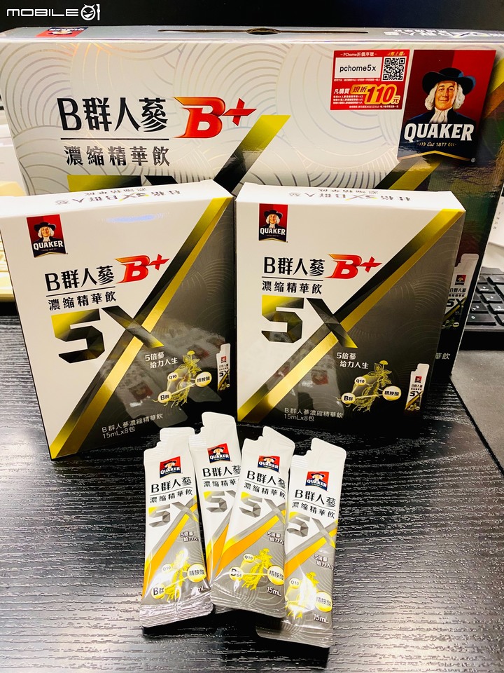 點我看大圖 桂格5X B群人蔘濃縮精華飲 我的精氣神補給站 ~