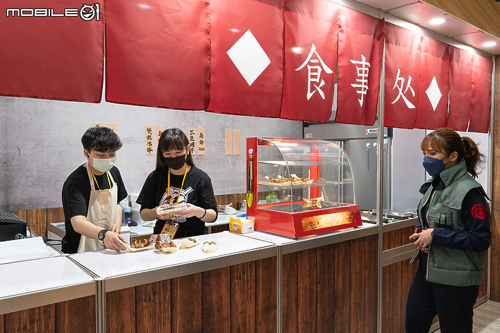 火影忍者動畫20週年特展|經典場面回憶殺!