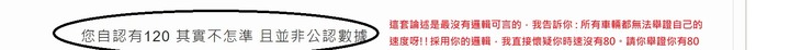 點我看大圖