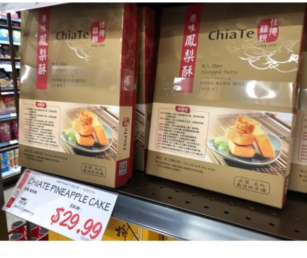 點我看大圖