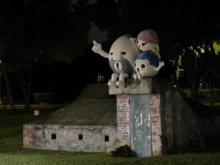 臺東市 鐵花村 — 感受後山悠閒氣氛的好地方,外掛全臺唯一一處中華會館與臺東航空站