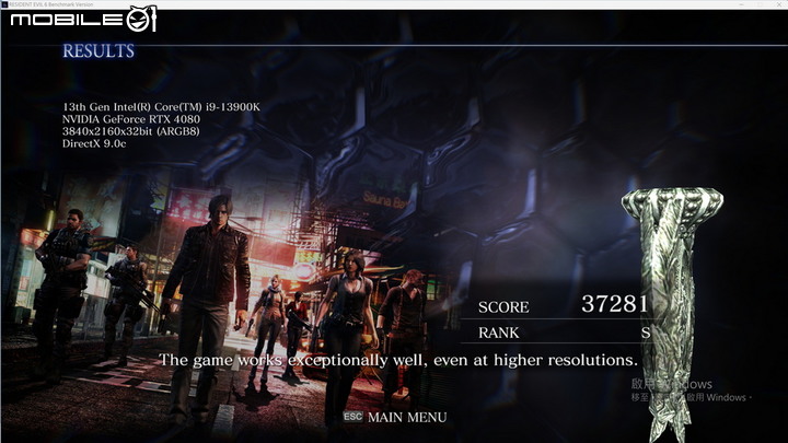 簡單分享RTX 4080 16GB Gaming OC開箱！