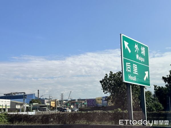 后里渡假山莊求售14億衝破天花板，內行曝「貴在稀有性」