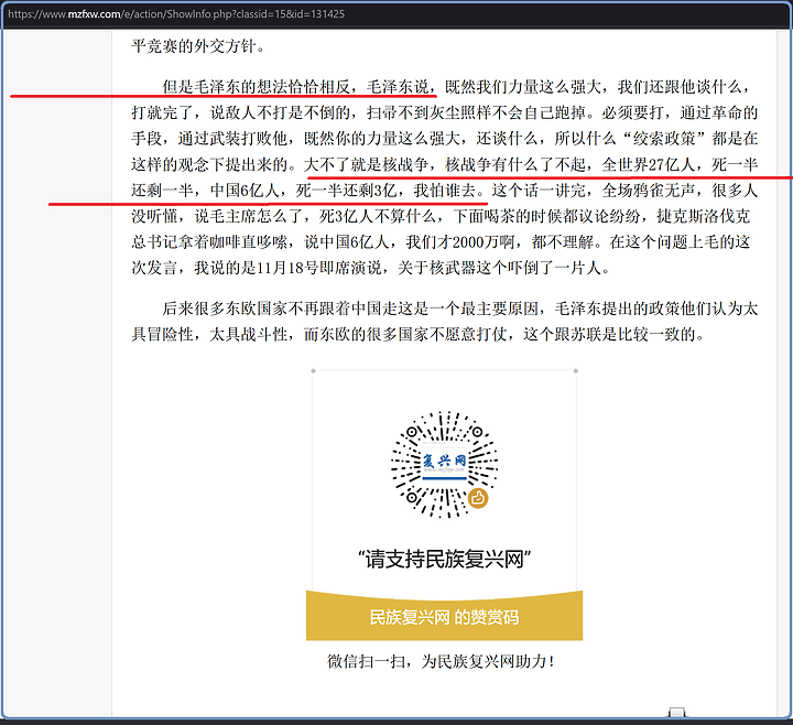 點我看大圖