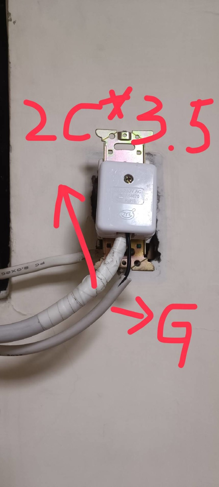 MOMO買的三菱電機空調-專業安裝工藝分享（ 安裝廠商:佳瑩科技有限公司）