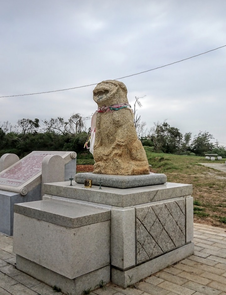 金門.環島「尋獅記」