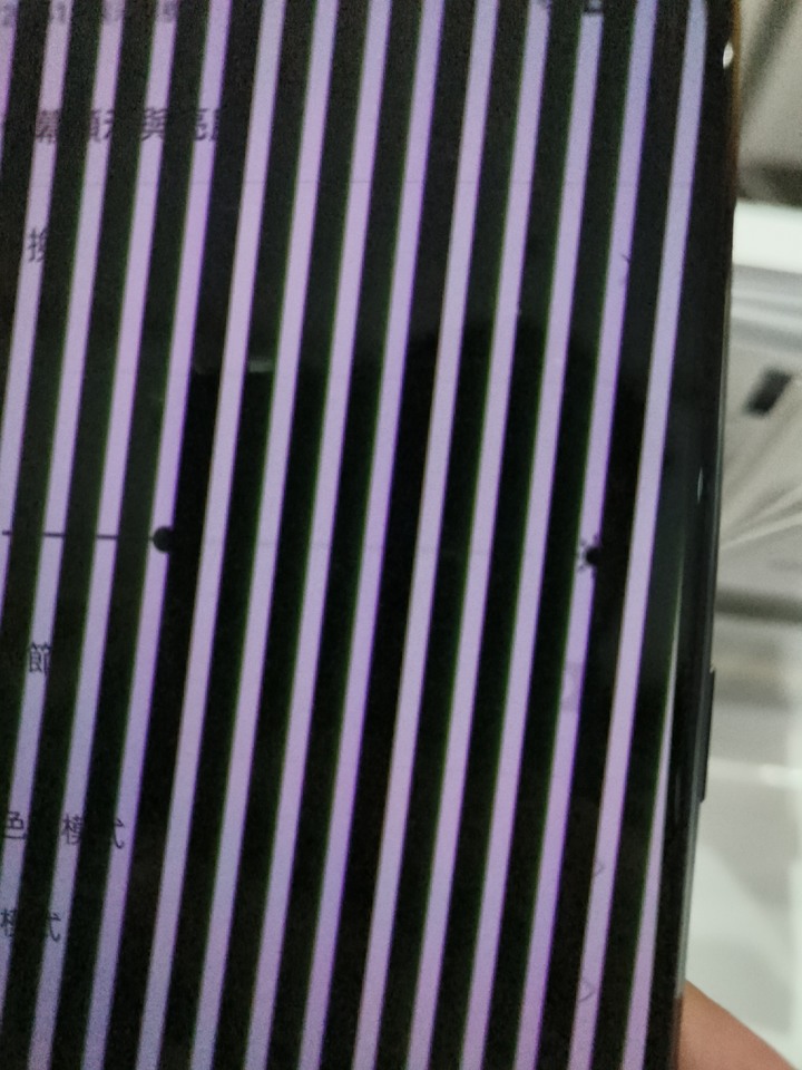 三創已經可以看到10 Pro+實機