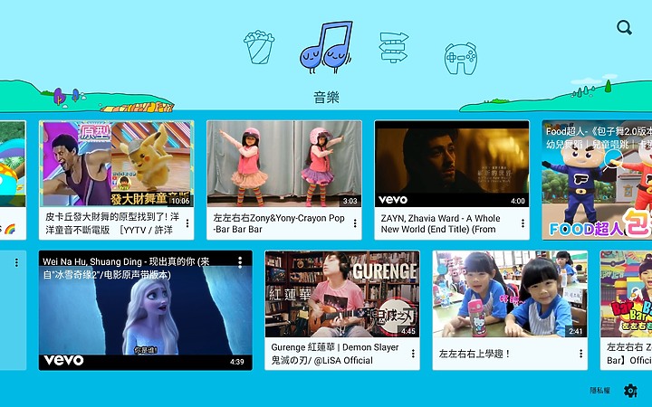 <<輕鬆學習>> Lenovo Tab M10 (第三代)體驗心得分享<<愜意娛樂>>