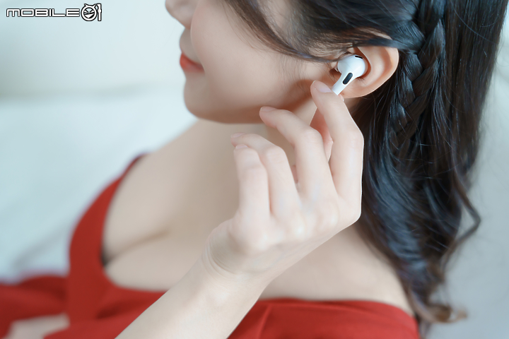 Apple AirPods Pro 2 體驗報告｜從外表無法體驗的實質更新