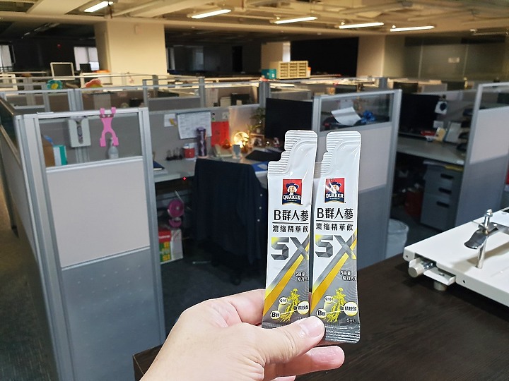 <<提振精神>> 桂格5X B群人蔘濃縮精華飲體驗心得分享<<加乘專注>>