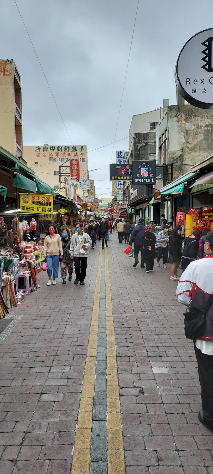 彰化~南投~台中~苗栗兩天一夜累累遊