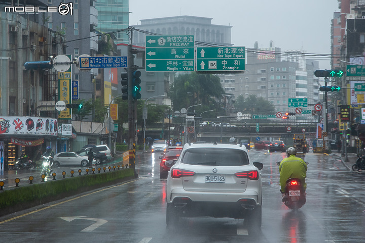 【PHEV、Hybrid怎麼選?】MG HS PHEV 72小時試駕體驗 feat.Toyota RAV4 Hybrid