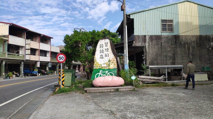 台21新中橫 東埔溫泉 塔塔加 阿里山 重機旅行 機車旅行 by SYM Joymax Z300 黃牌大羊