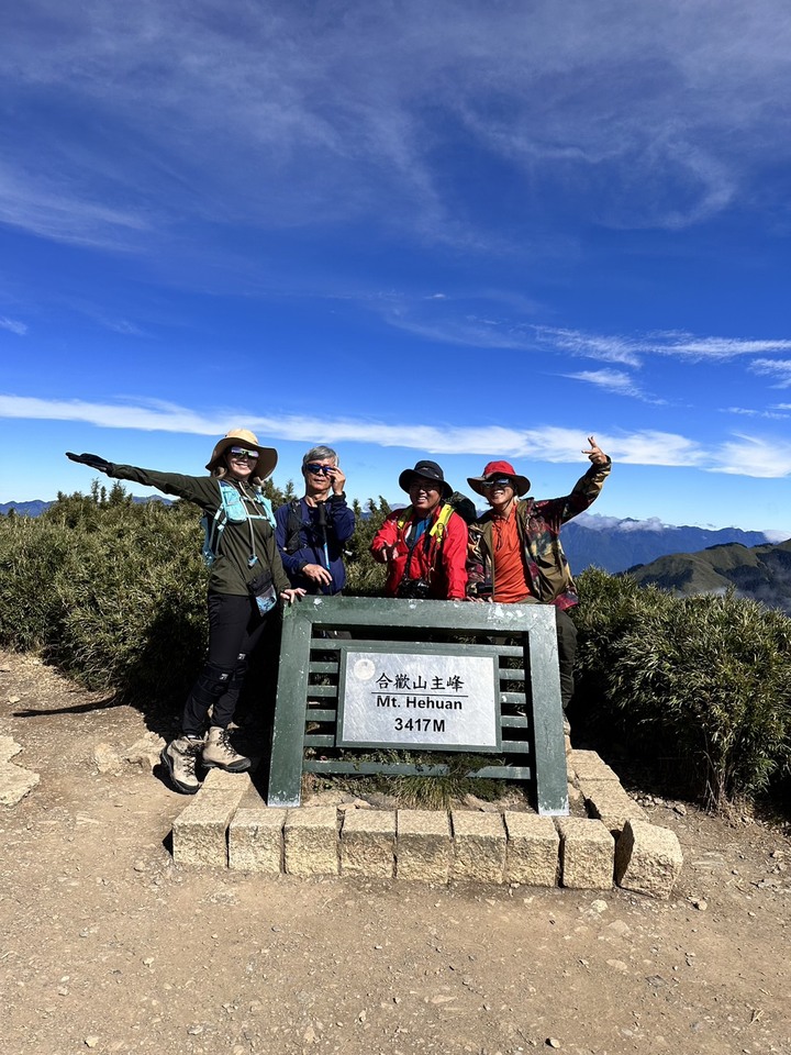 我是海龜,您登山會瘦嗎? 我的2022年團體登山全紀錄。(#芹仁PlayWhat)