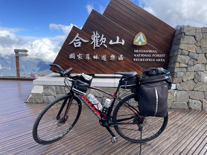 2021-2022一人單車縱斷台灣