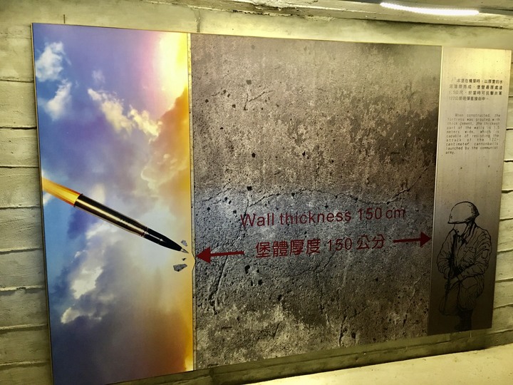 金門.環島「尋獅記」