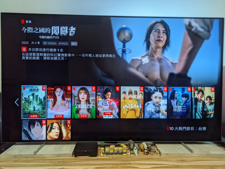 點我看大圖 ~初試 OLED cp值最高的Philips 55oled806 再見了LED~