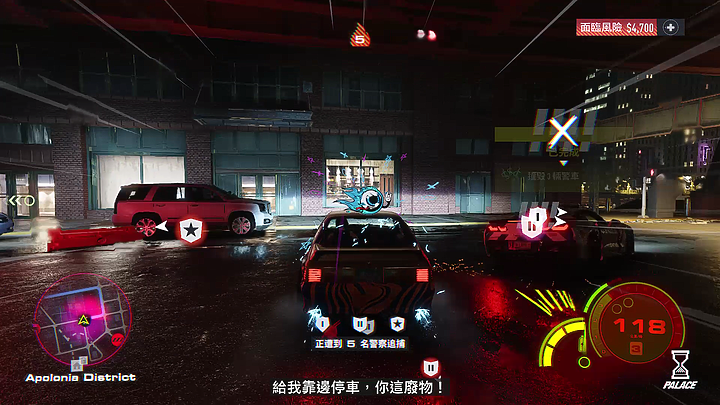 《極速快感:桀驁不馴》試玩|潮度滿點的次世代街頭賽車大作!
