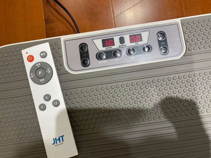 【心得】JHT垂直律動機開箱