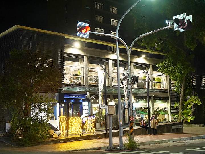 臺東市 鐵花村 — 感受後山悠閒氣氛的好地方,外掛全臺唯一一處中華會館與臺東航空站