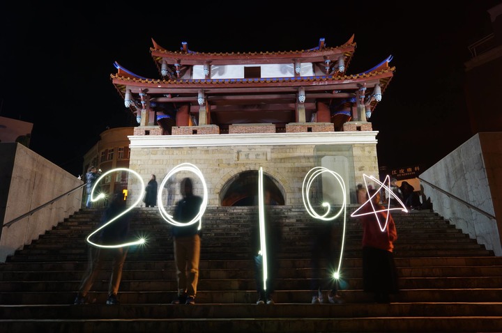 【跨年紀錄】邁入30歲前的跨年記憶