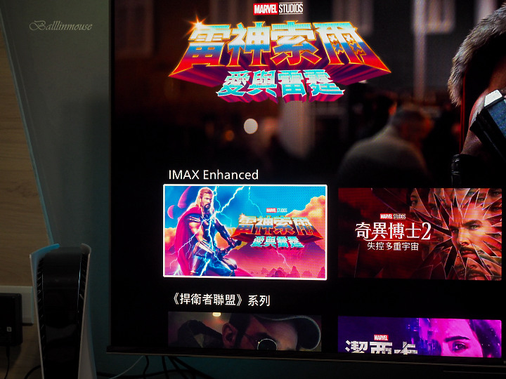 亮與暗的視覺衝擊 | BenQ MiniLed S55-940 護眼智慧電視推薦