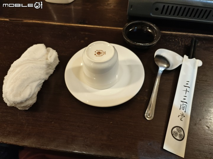 台北第一間日式無菜單料理探訪 - 萬華 三十三間堂