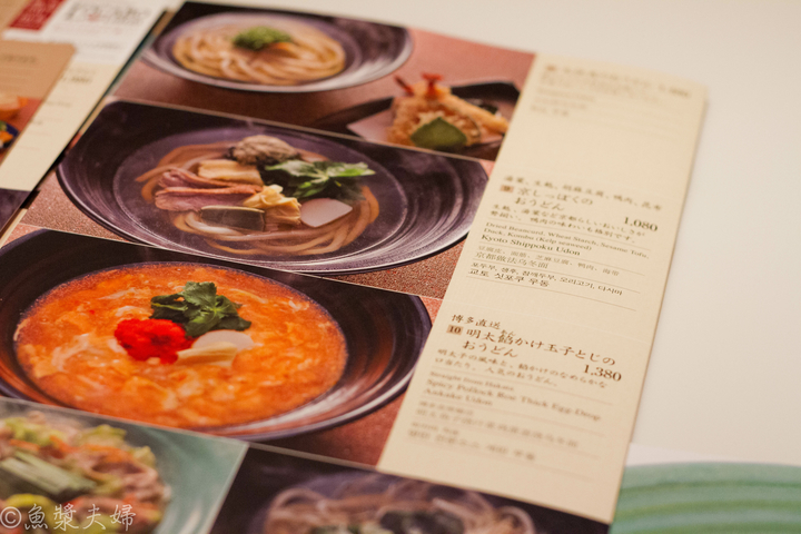 【美食。食記】東京銀座 TsuruTonTan烏龍麵 Brasserie銀座 (つるとんたん UDON NOODLE) 必吃推薦菜單
