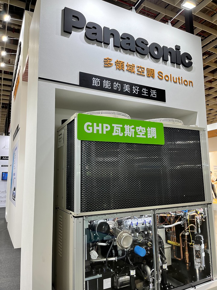 走一趟建材展 窺探2023各大品牌的新亮點