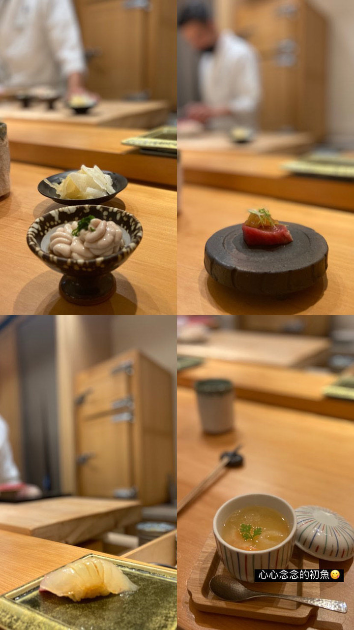 《開箱》平價無菜單料理-初魚🤤