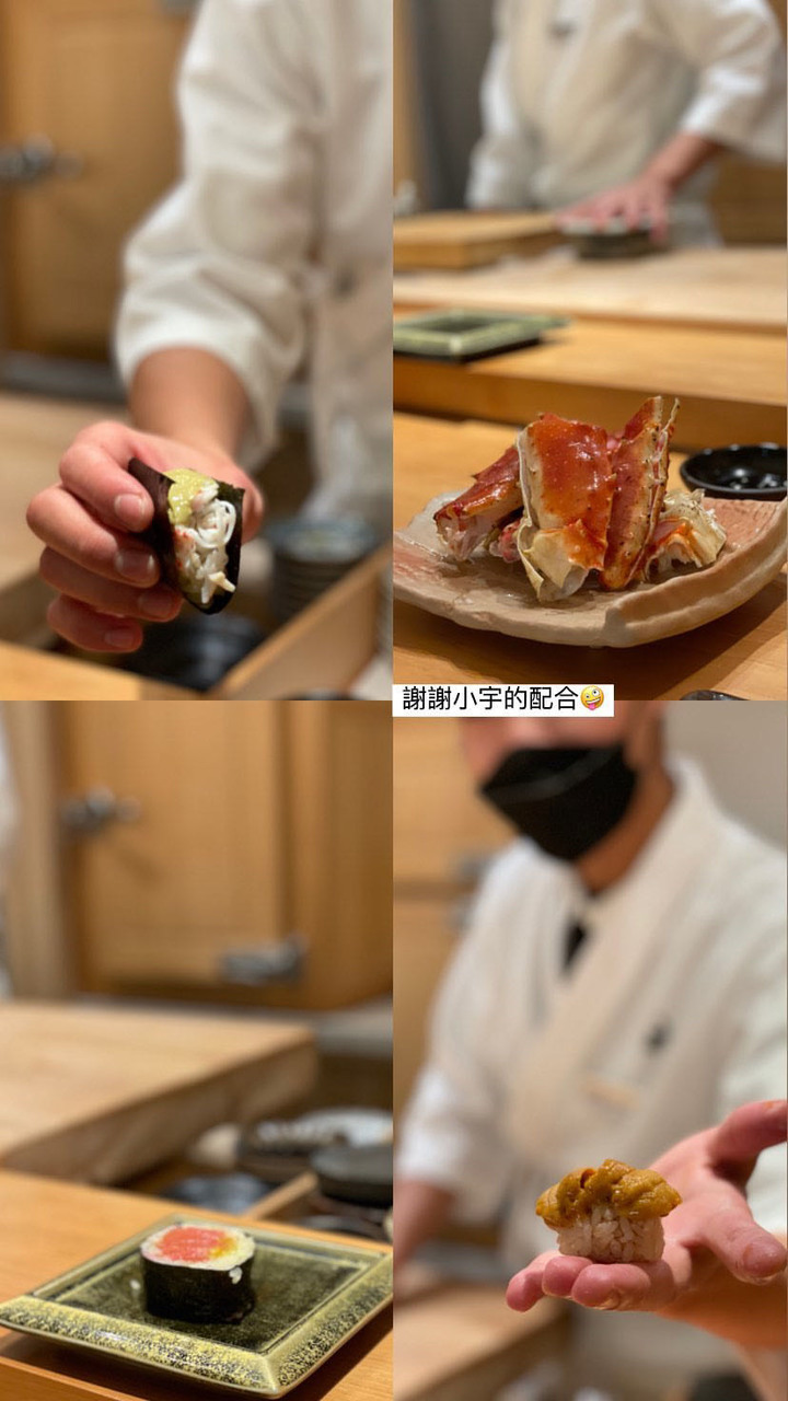 《開箱》平價無菜單料理-初魚🤤