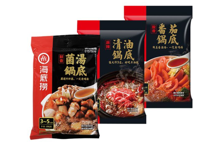 點我看大圖 冬日湯底多品牌分享!