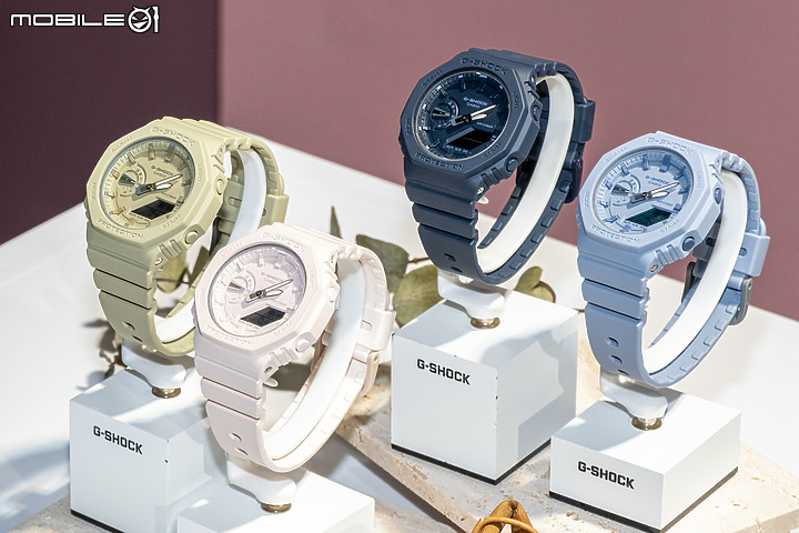 全新 G-SHOCK WOMEN 系列 GM-S110、GMA-S2100BA 上市｜孫盛希代言出席！