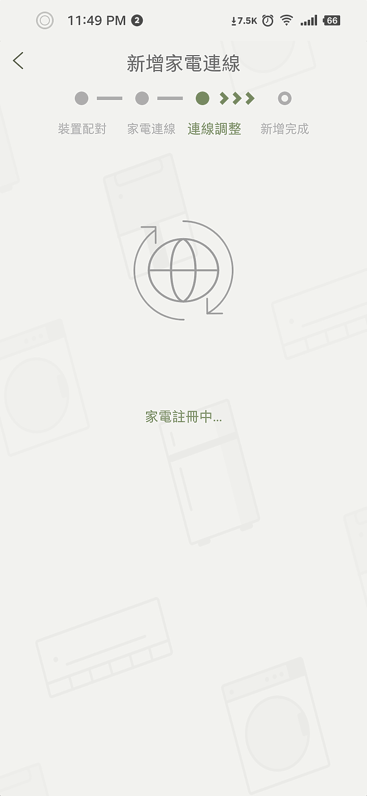 [開箱!] Panasonic F-YV50LX 變頻高效型除濕機，省電環保更省錢！