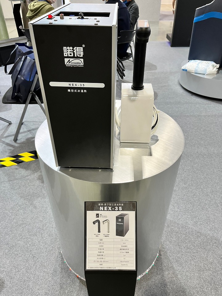 走一趟建材展 窺探2023各大品牌的新亮點