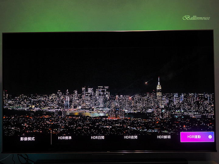 亮與暗的視覺衝擊 ｜ BenQ MiniLed S55-940 護眼智慧電視推薦