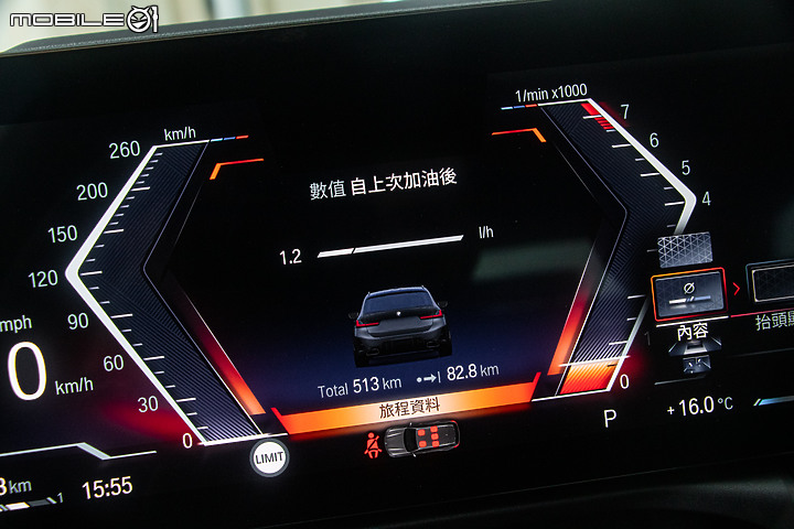 BMW M340i xDrive Touring 小改款試駕｜不同以往的新行頭，一如既往的好身手！