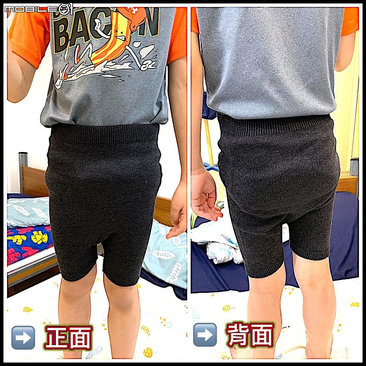 如果腹部受涼，小孩子也很容易「尿床」嗎！？