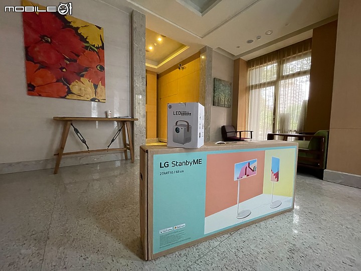 【試用開箱】StanbyME 閨蜜機 伴我同行 Stand by me (陸續更新中 1/1第二次更新)