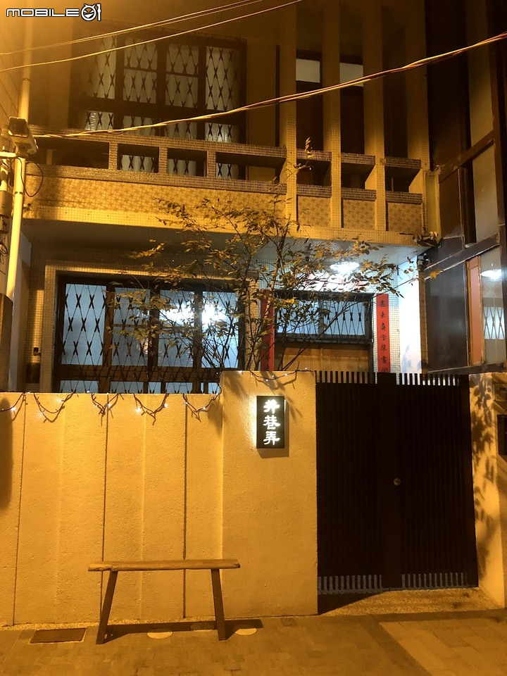 跑路人生~便當II號 補開箱( 含對馬祖婆勸說升級攻略文 )