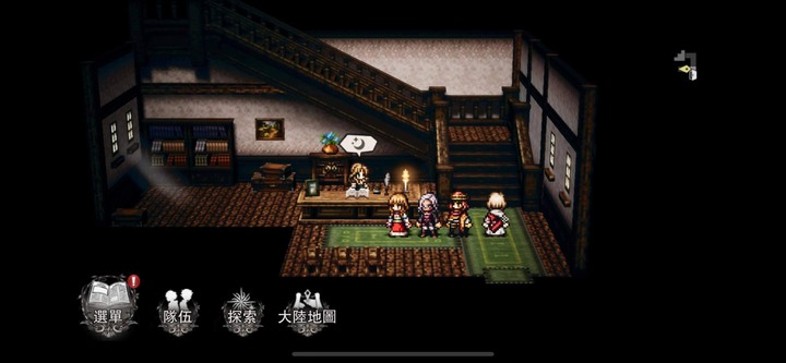 回到當初玩老遊戲的感動